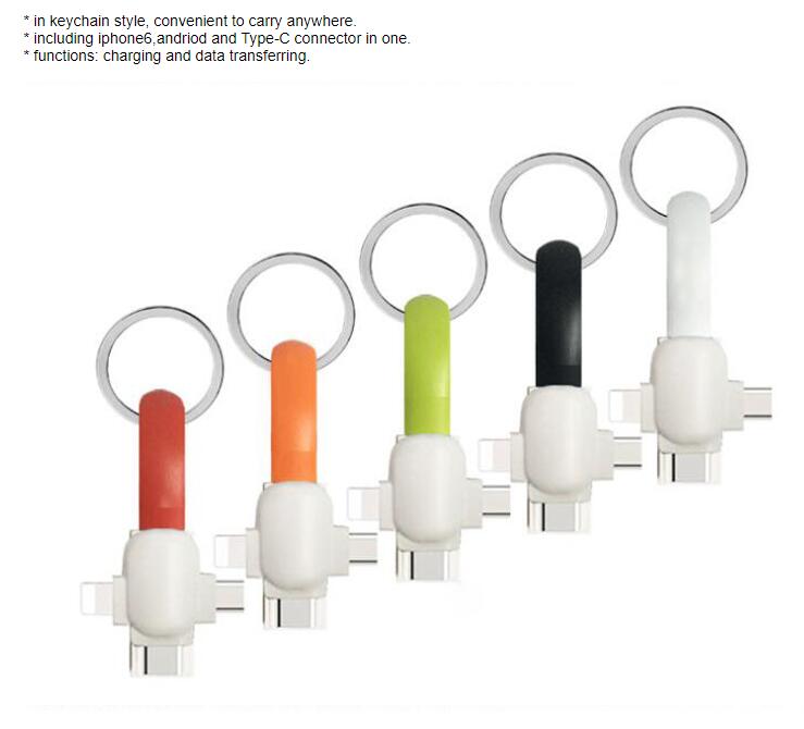 CH005 Silicone 3 in 1 charging cable keychain